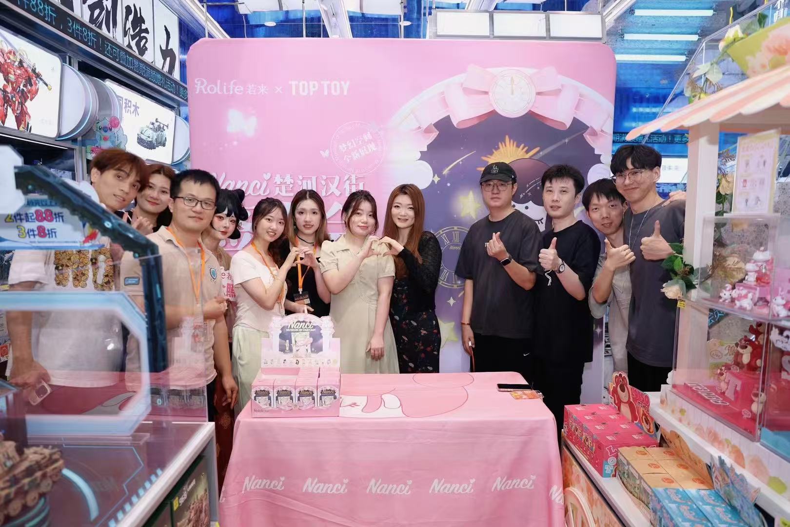 Rolife若来IP设计师签售活动合照